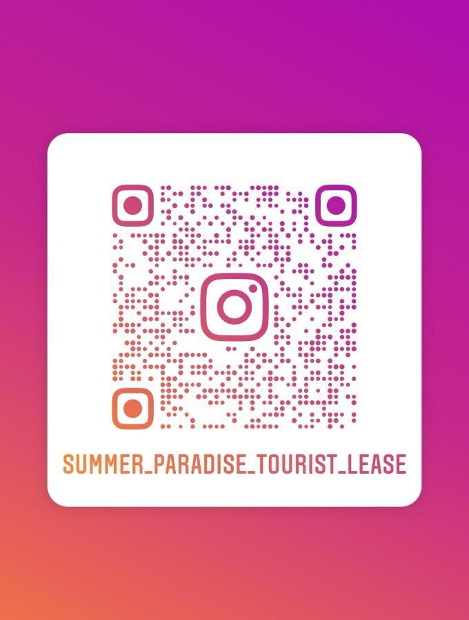 Summer Paradise Bed & Breakfast Procida